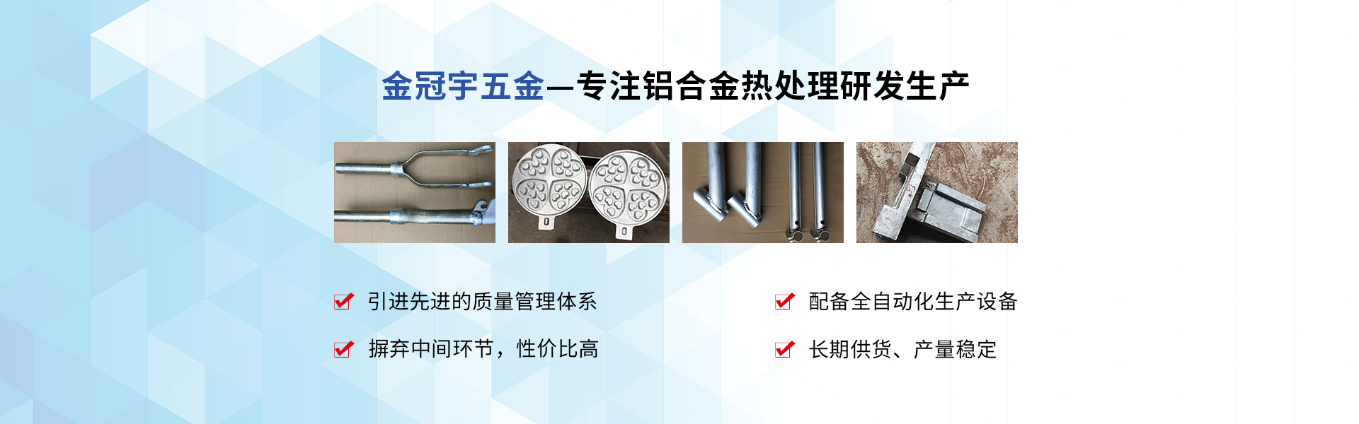 草莓视频黄在线观看熱處理