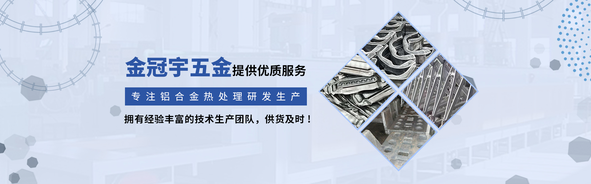 草莓视频成年人處理加工