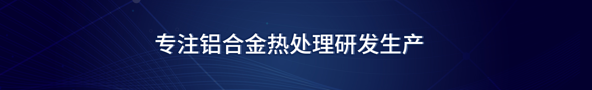 草莓视频黄在线观看熱處理